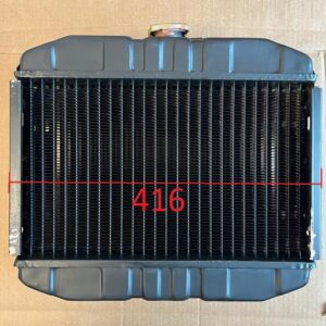 Radiator Iseki TU160 Radiator Iseki TU160